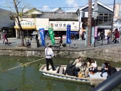 春になったら来てね