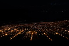 なんじゃこりゃ