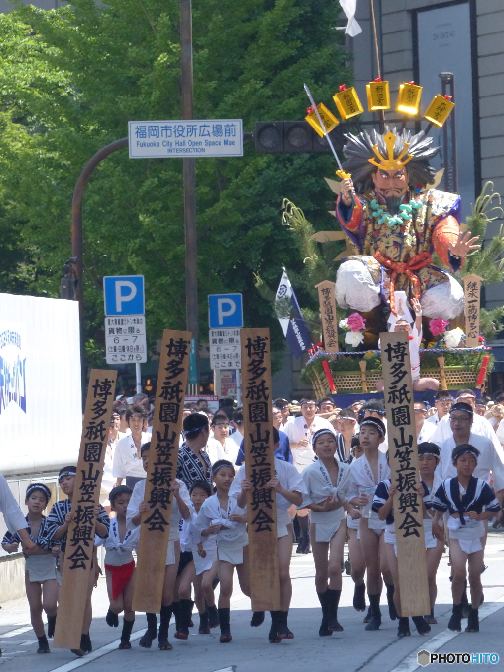 博多山笠