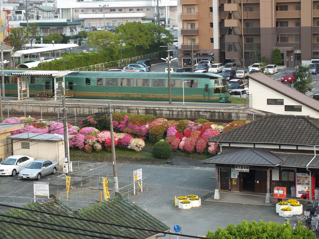 ゆふいんの森