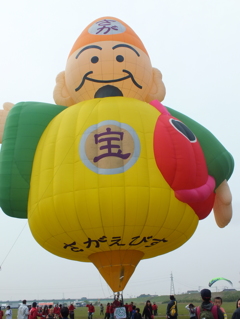 市役所があげてます