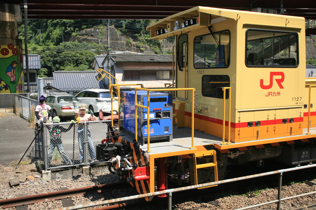 またきてね