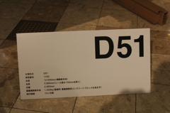 10ｔトラックで