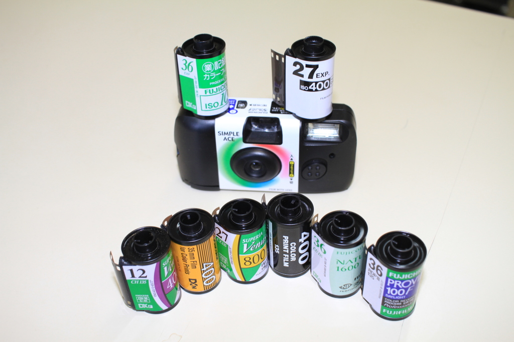 まだいろいろ種類は