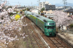久留米
