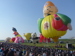 めでたしめでたし