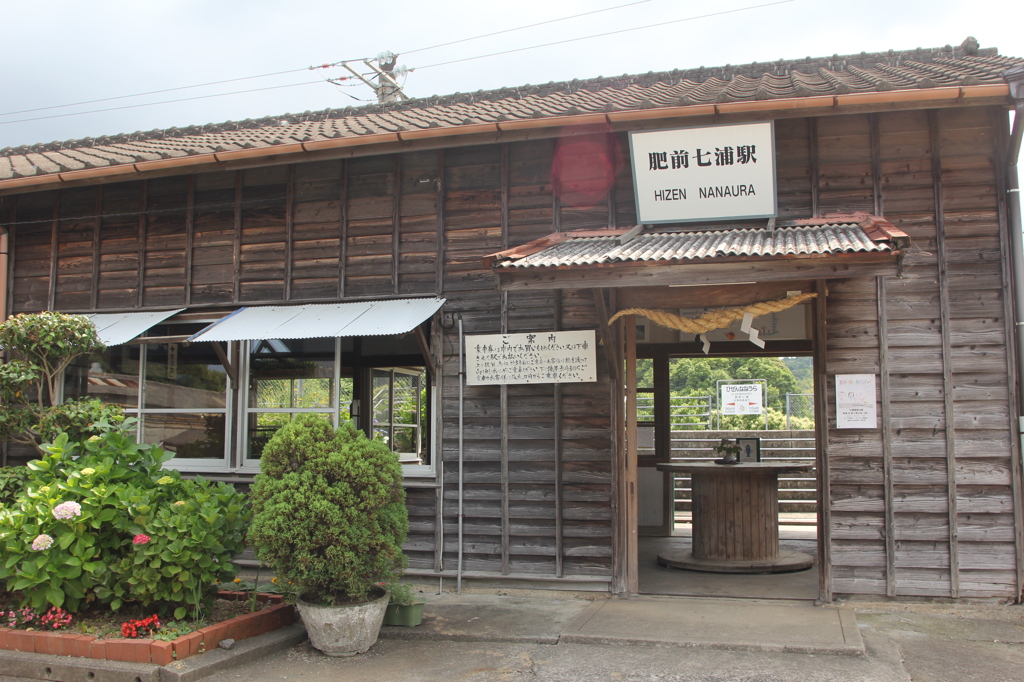 潟リンピックの場所