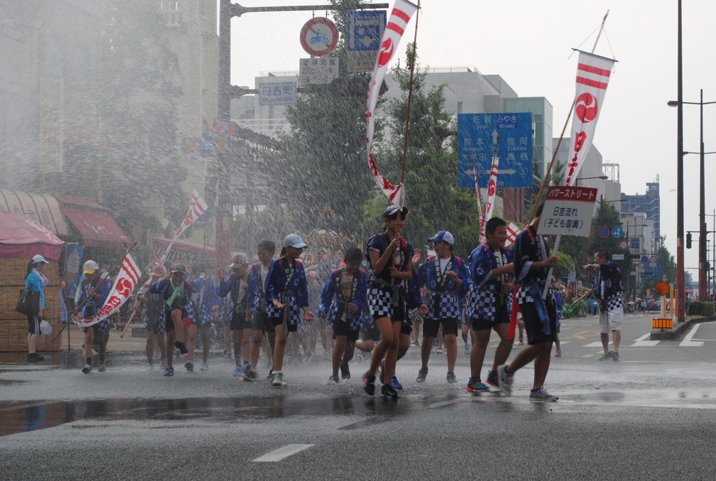水の祭典