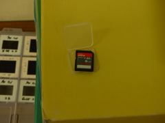 これに入るかな