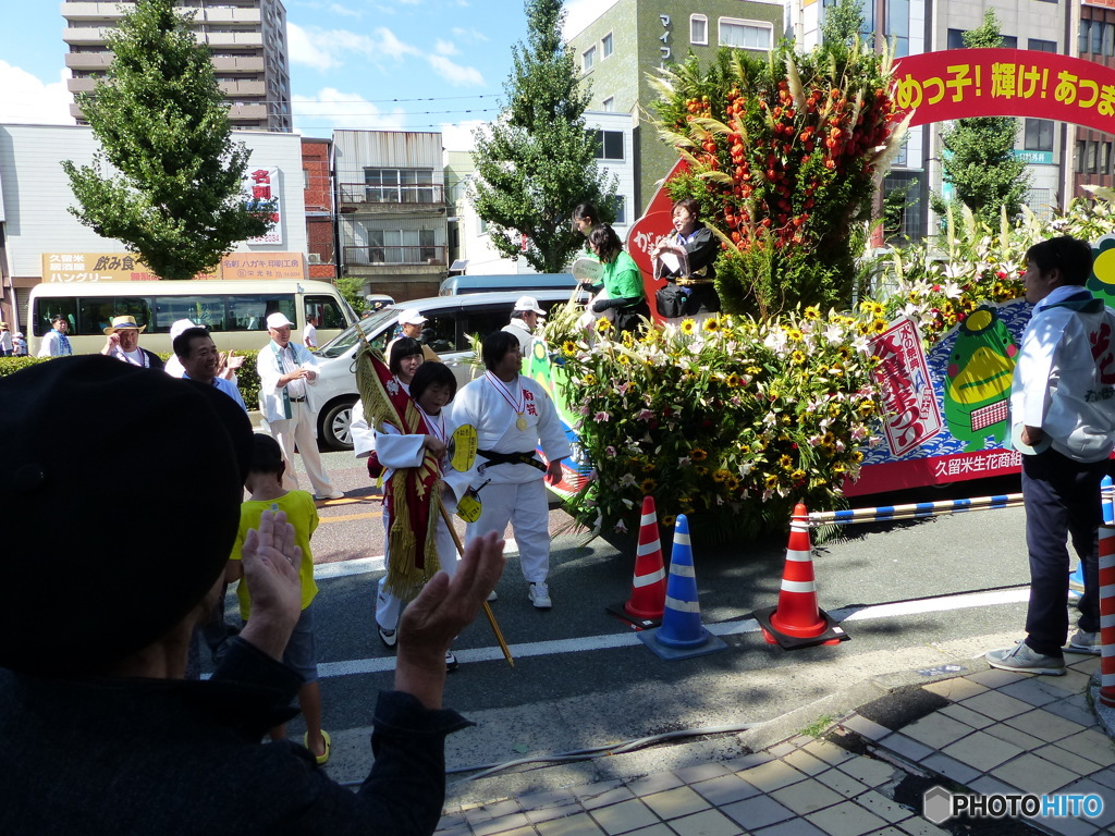 日本最強高校生