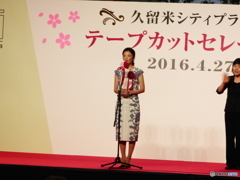 鶴瓶の家族に乾杯