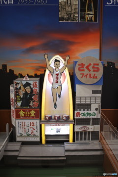2代目