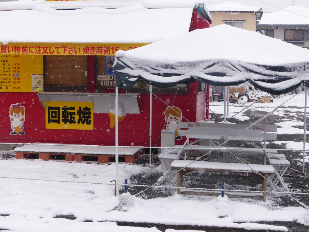 明日はセンター試験