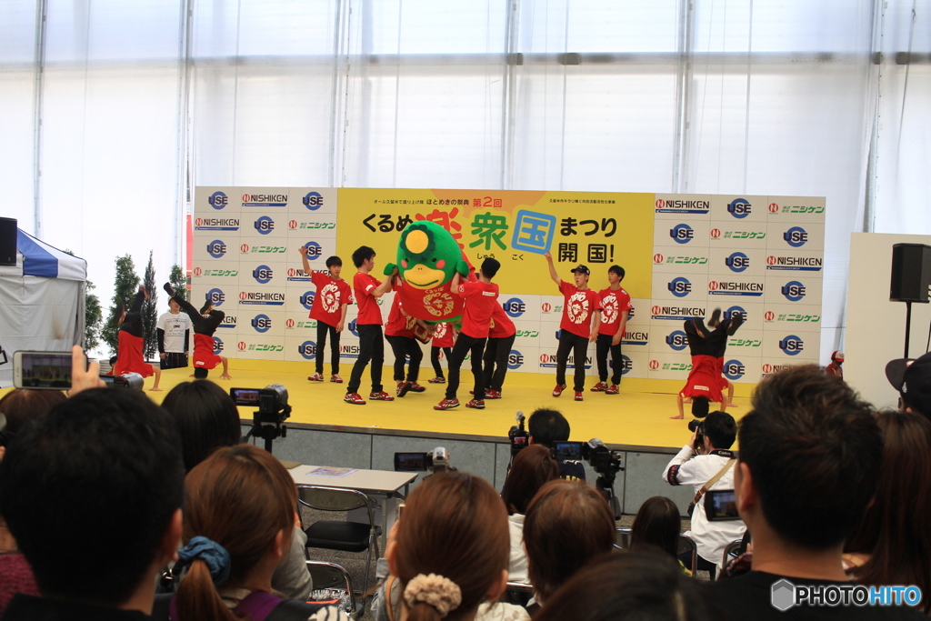 くるっぱも後転