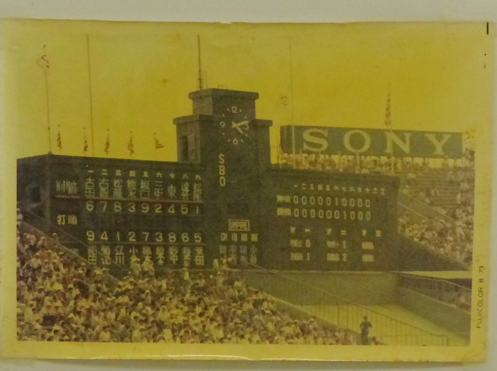 怪物江川VS母校