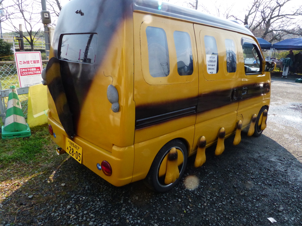 にゃんねこさんへ