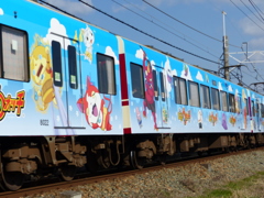 今は消えました