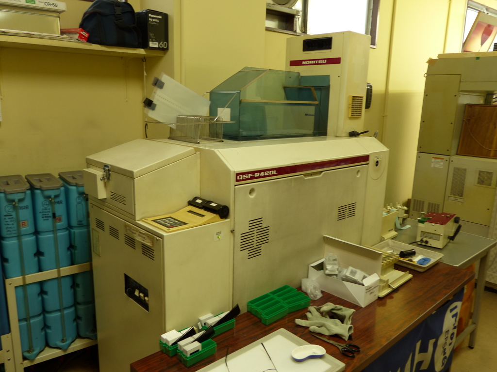 ポジ現像機です