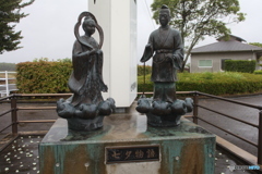 福岡県小郡市です。