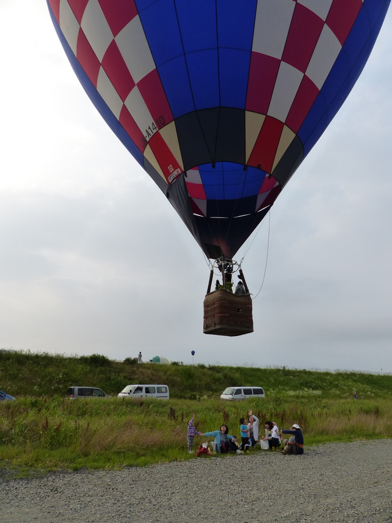 いってらっしゃい