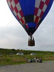 いってらっしゃい