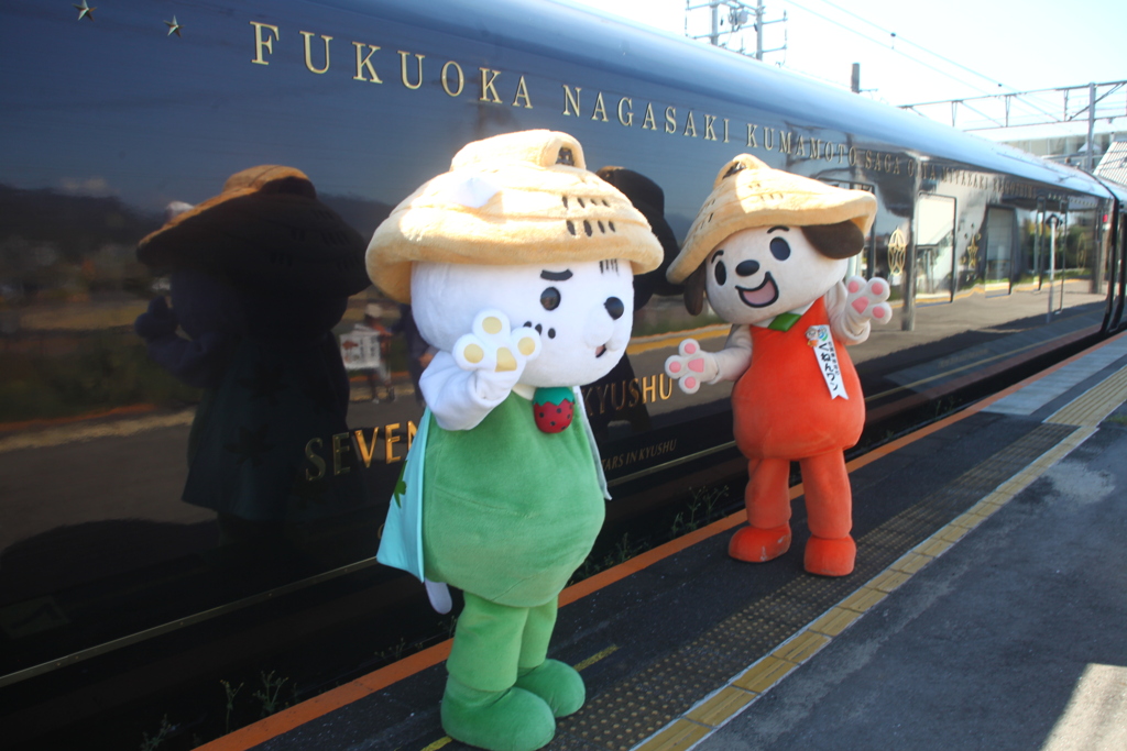 おもてなし