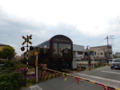 おかえりなさい