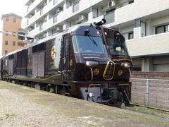 ななつぼしきたー