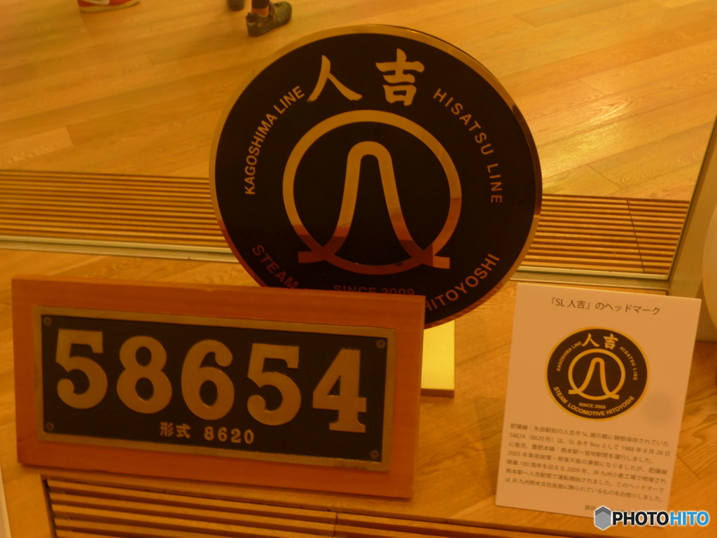 もうすぐ鉄道の日かな