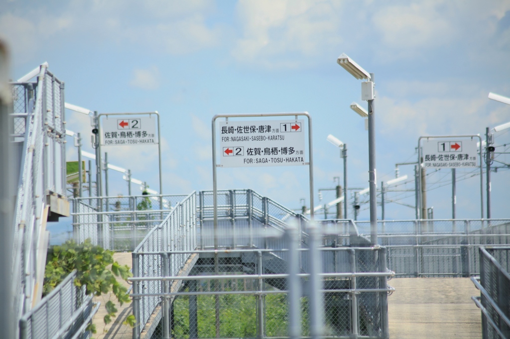 年に５日間だけの駅
