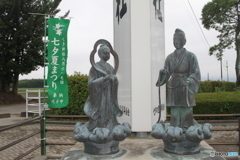 来月に