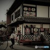 よく集めましたね