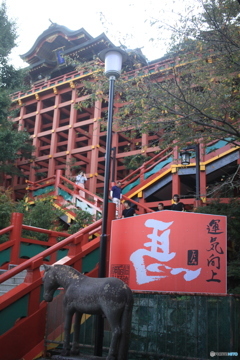 受かりますように