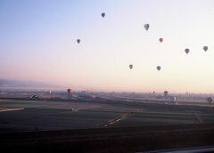 さがんまちです