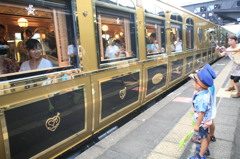 皆さんに金運を