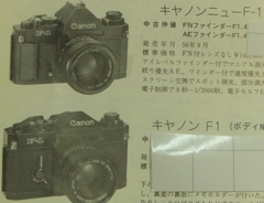 やっぱりこれでしょう