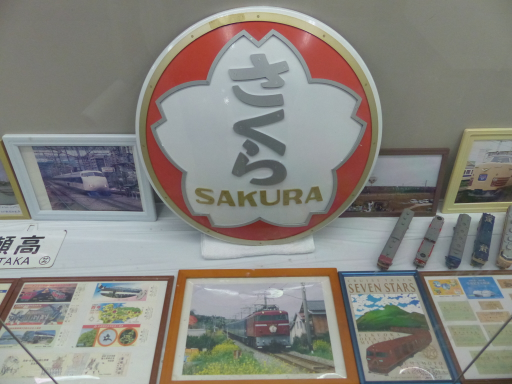 これだそうです