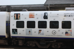 ファンにはたまらないでしょうね