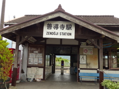 無人駅