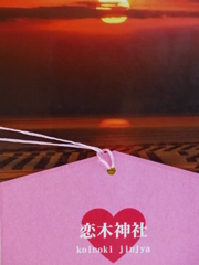 筑後市水田にあります