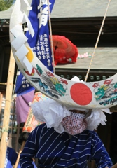 天衝舞といいます