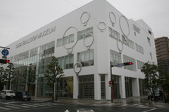 こんなの立てました