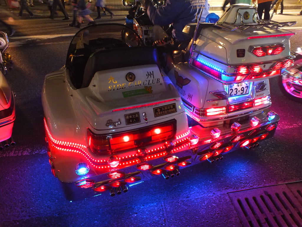 デコレーション