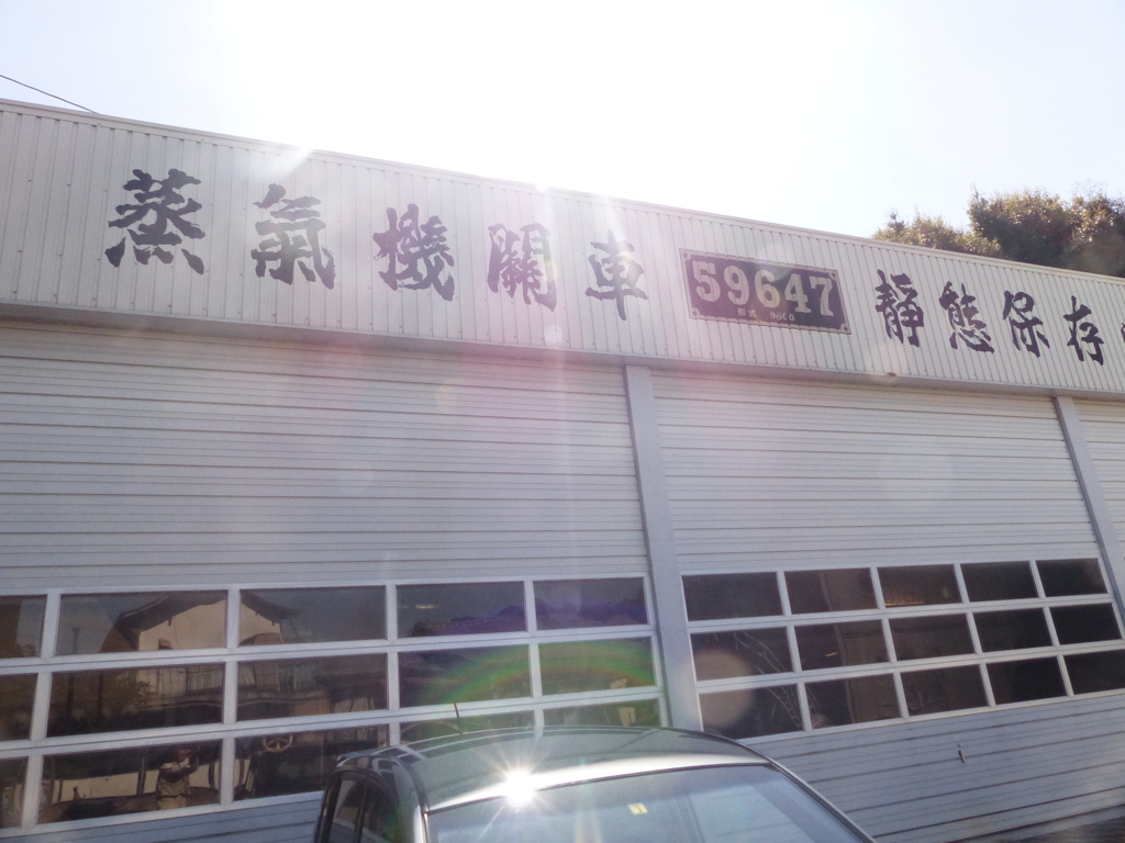 この中に本物が