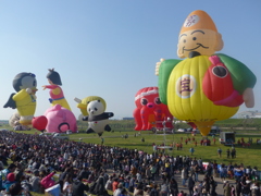 さがえびす