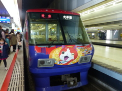 天神駅