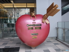 愛は勝つ