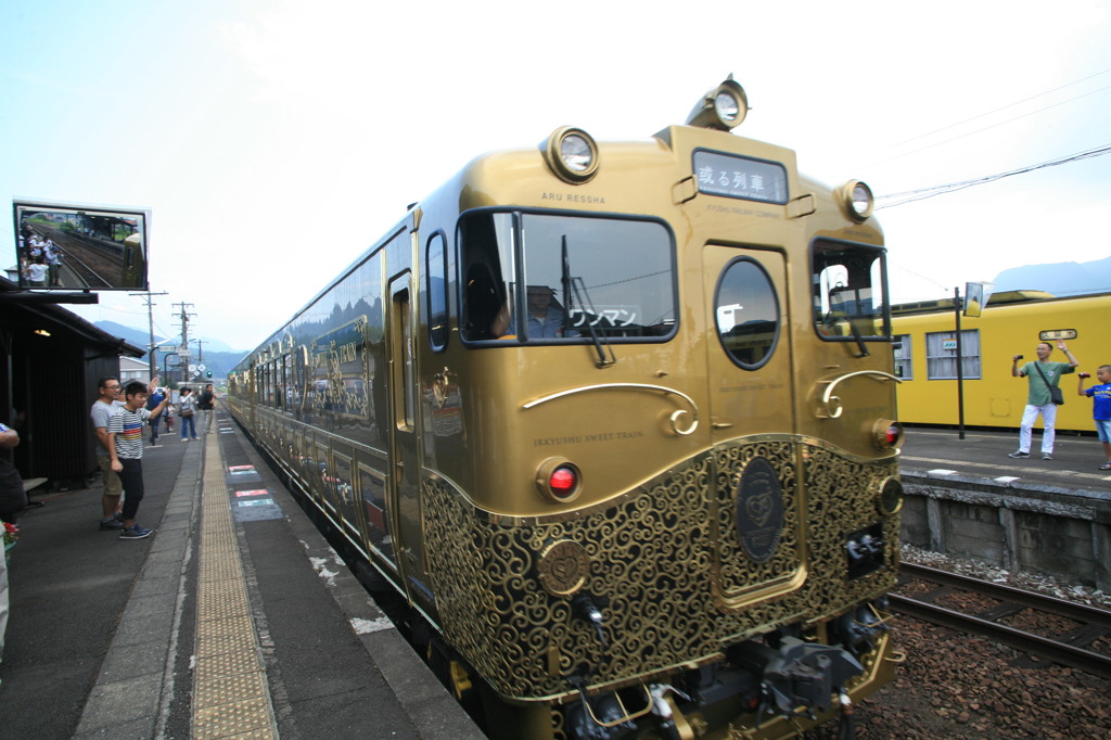 ゴールド