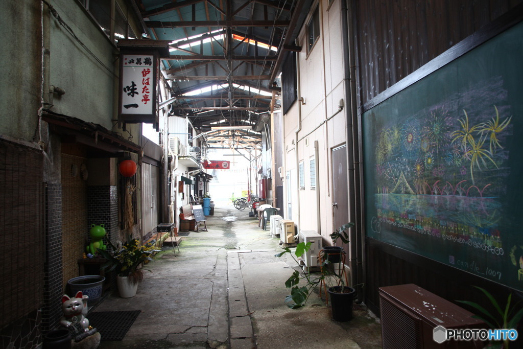 久留米市日吉町