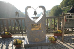 幸せになろうね